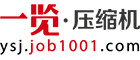 ѹӢ