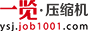 ѹӢ